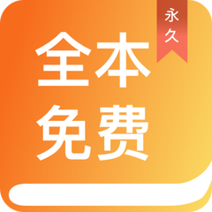 leyu乐鱼app下载